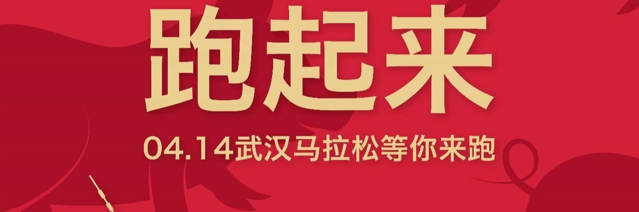 表单头图