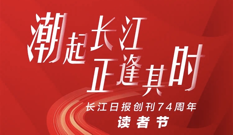 表单头图