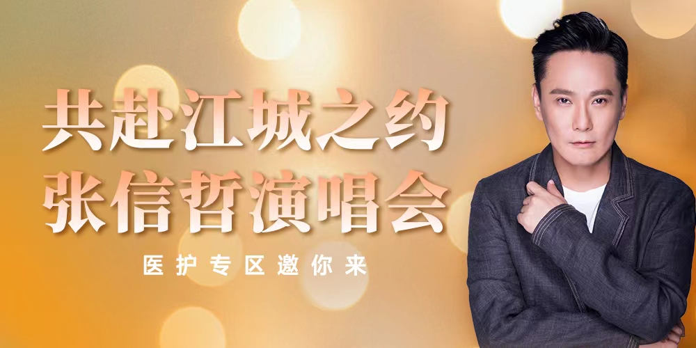 表单头图