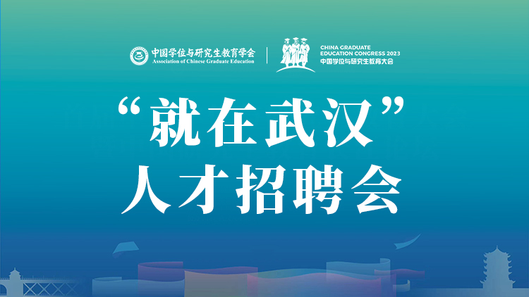 表单头图