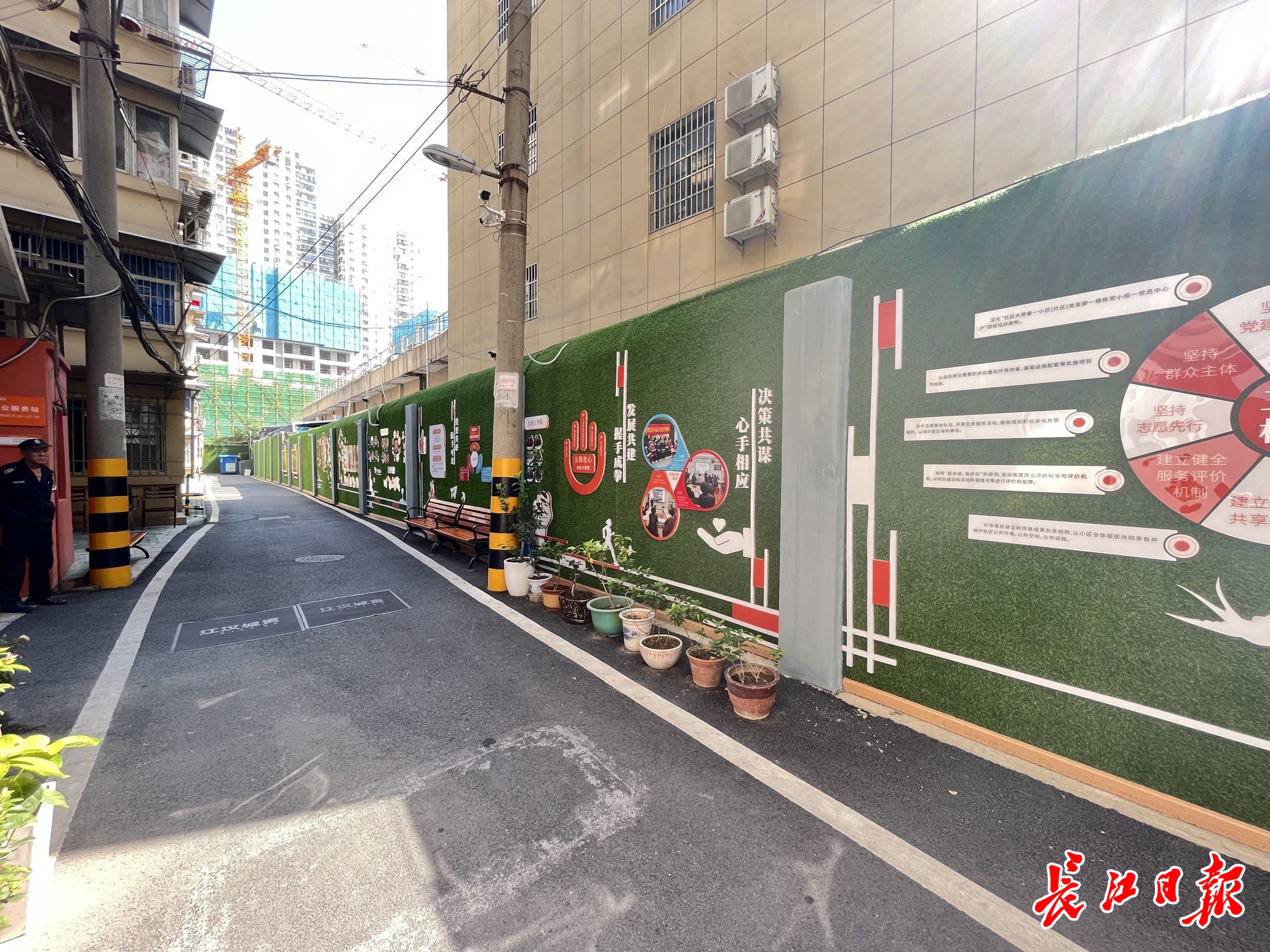 全球速看：武汉一社区入选全国首批完整社区建设试点