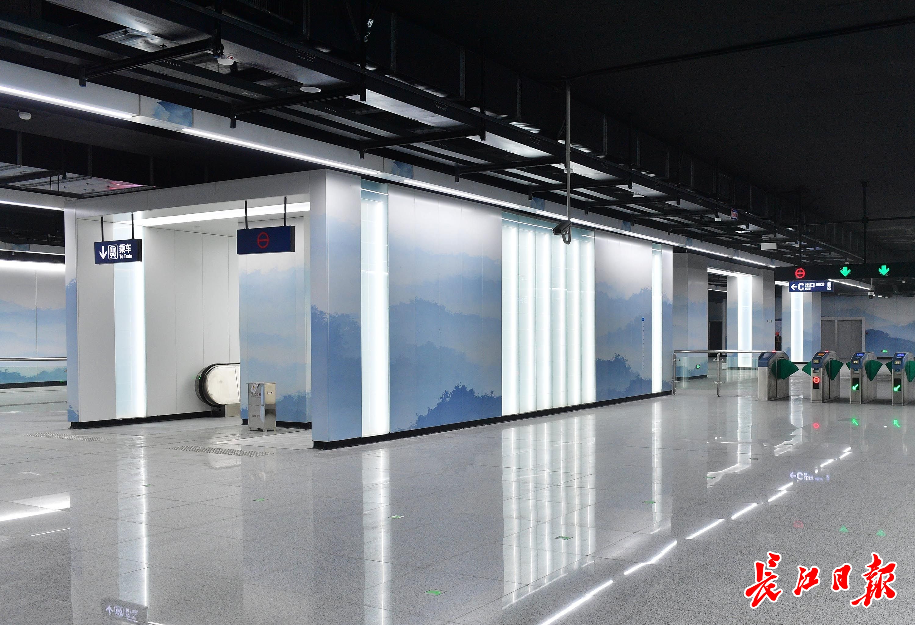 华山论见|“曾侯乙编钟”搬进武汉站西广场站，地铁19号线“敲响”楚韵钟声