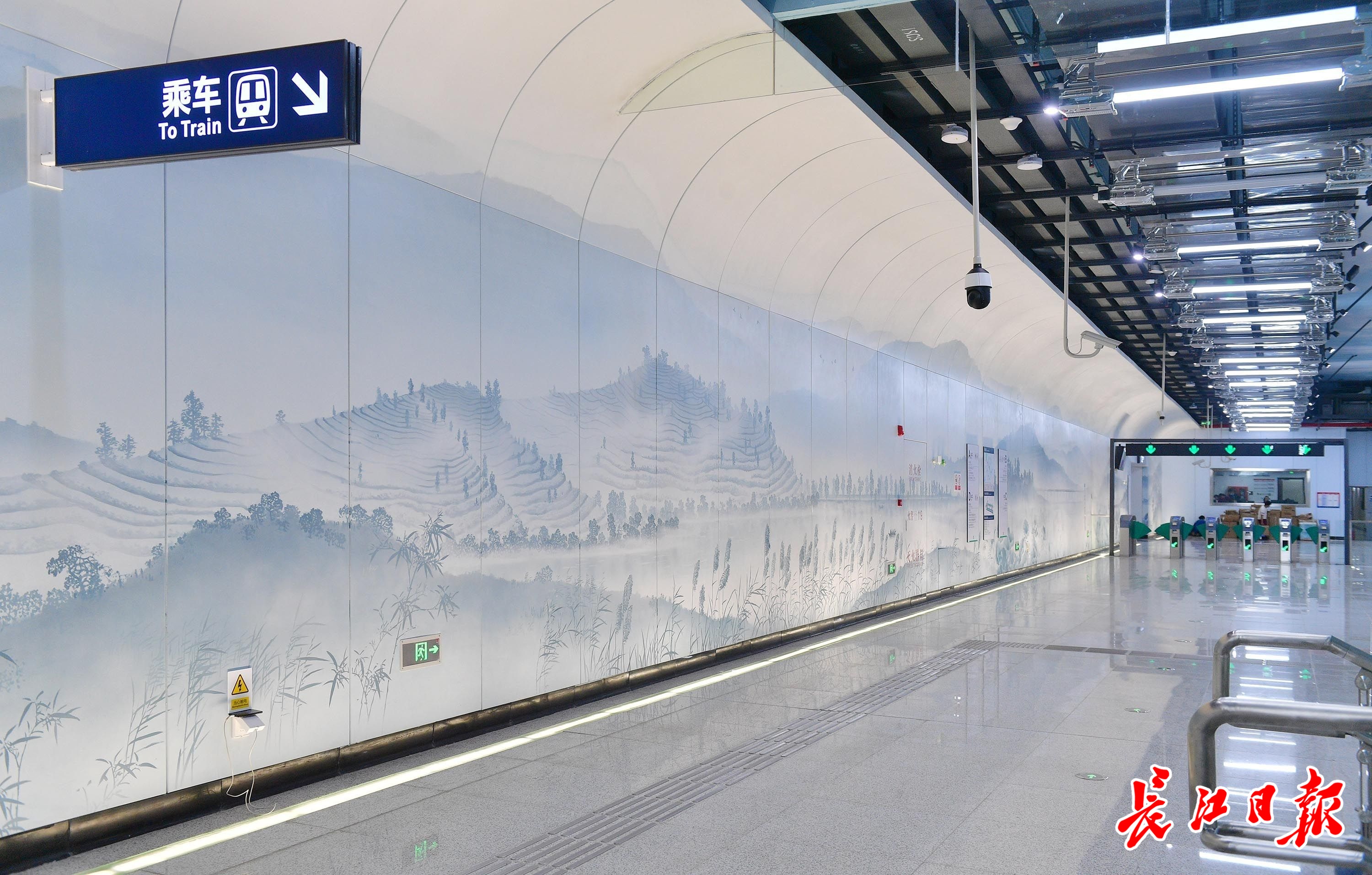 华山论见|“曾侯乙编钟”搬进武汉站西广场站，地铁19号线“敲响”楚韵钟声