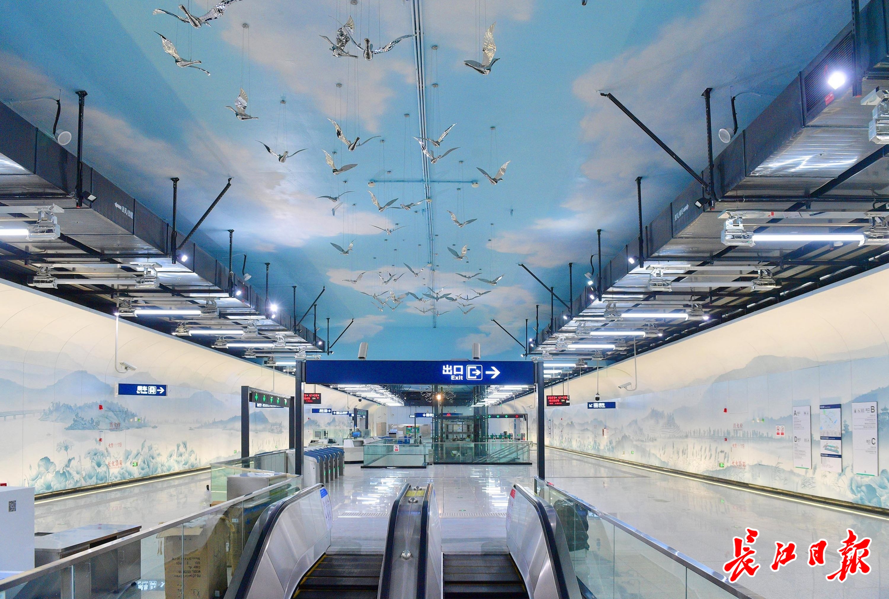 华山论见|“曾侯乙编钟”搬进武汉站西广场站，地铁19号线“敲响”楚韵钟声