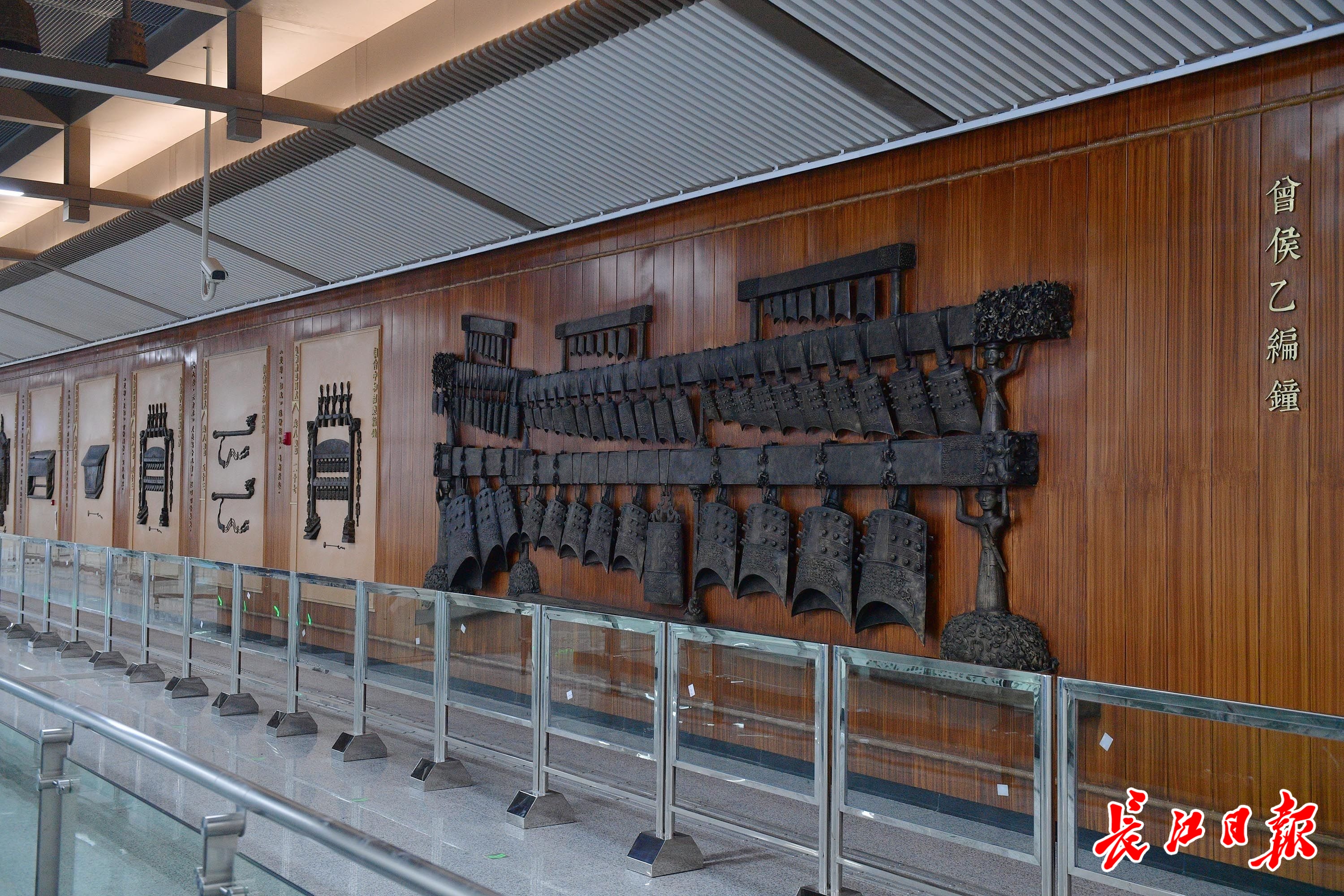 华山论见|“曾侯乙编钟”搬进武汉站西广场站，地铁19号线“敲响”楚韵钟声