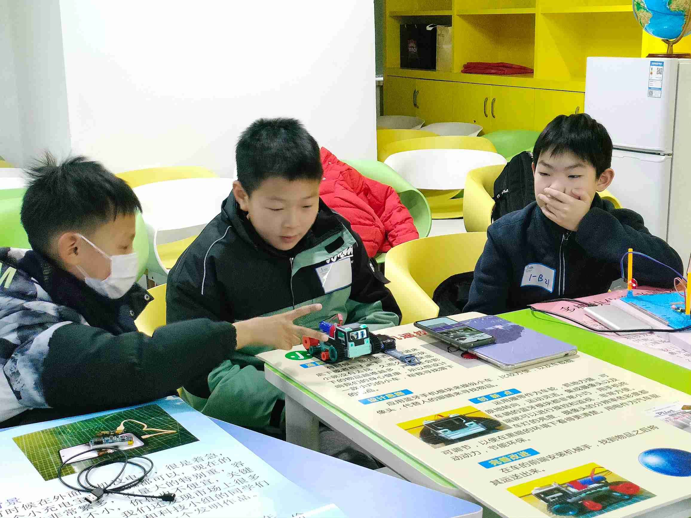 科技创新大赛作品初中 c9b7cf4bfbb976475820a0275a9e8d3e.jpeg