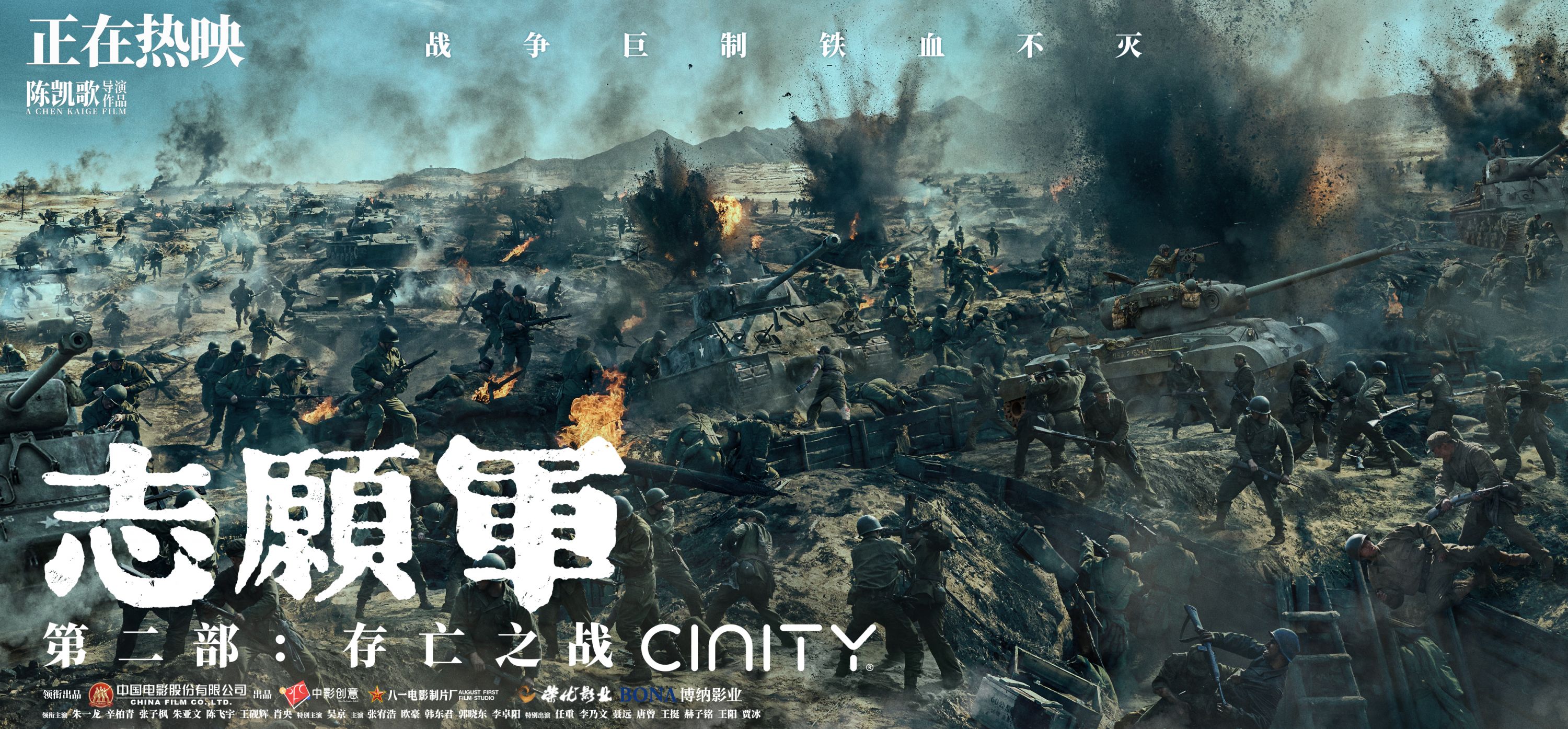表单头图