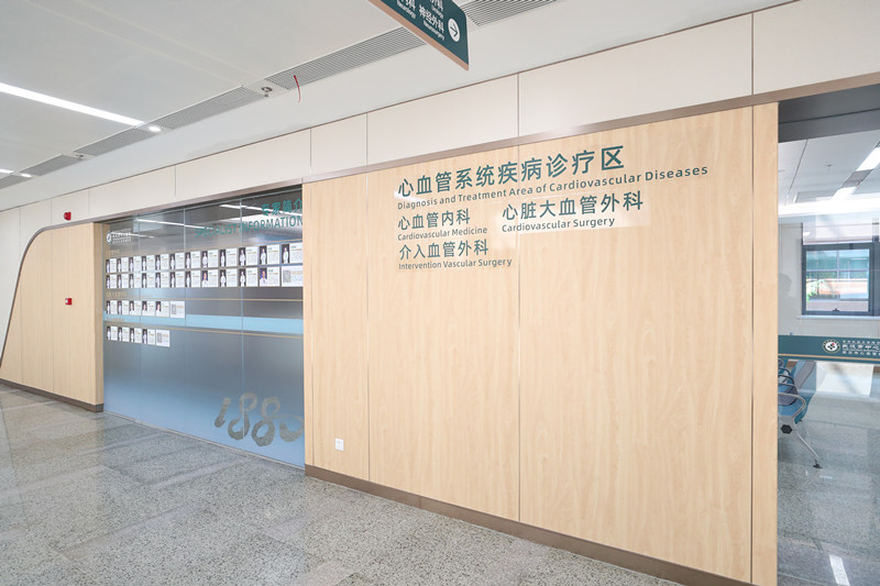 關(guān)于宜昌市中心醫(yī)院跑腿預(yù)約掛號(hào)的信息