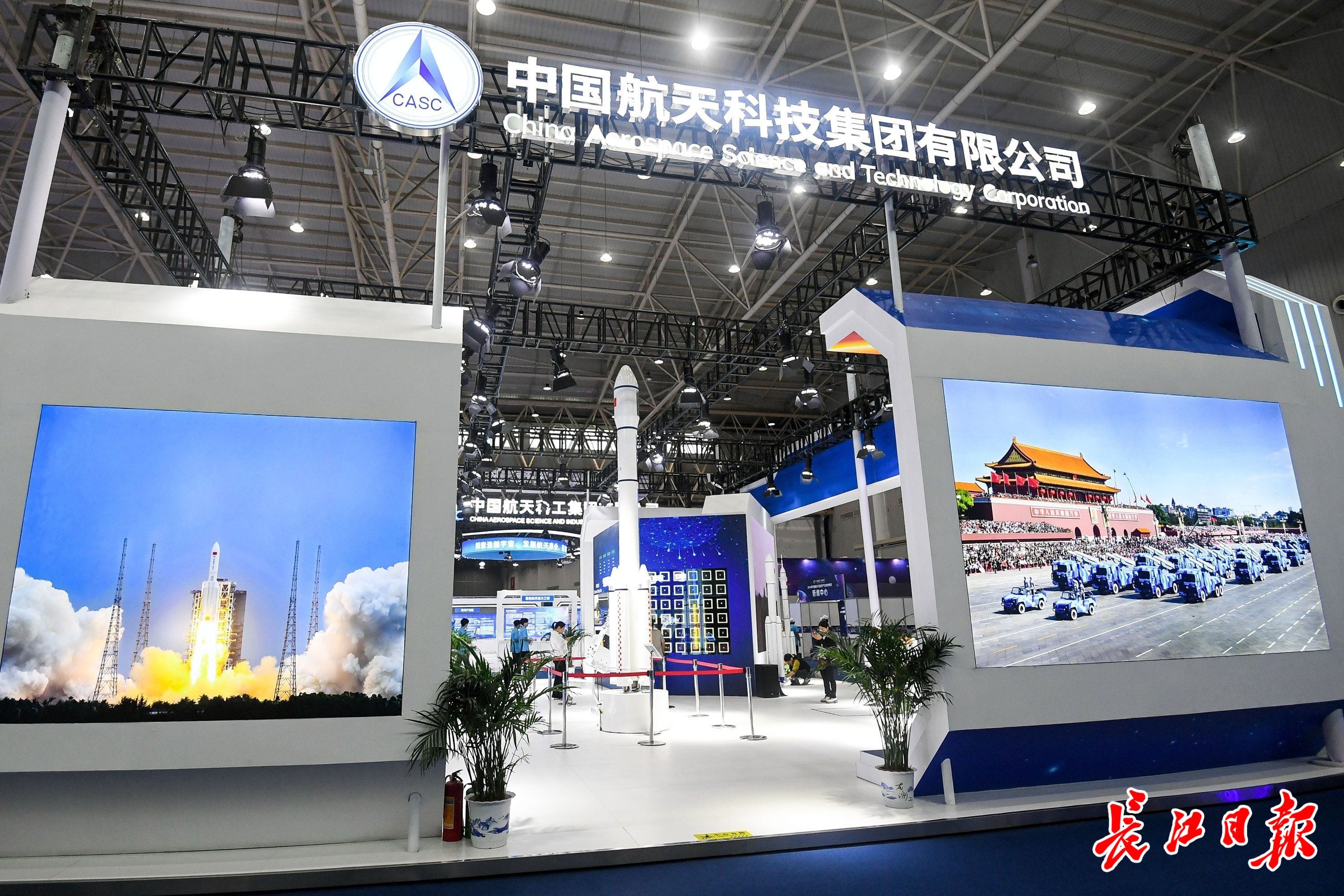 巨天航空科技 武汉今年首个投资超 50 亿元项目,落地速度让人感叹