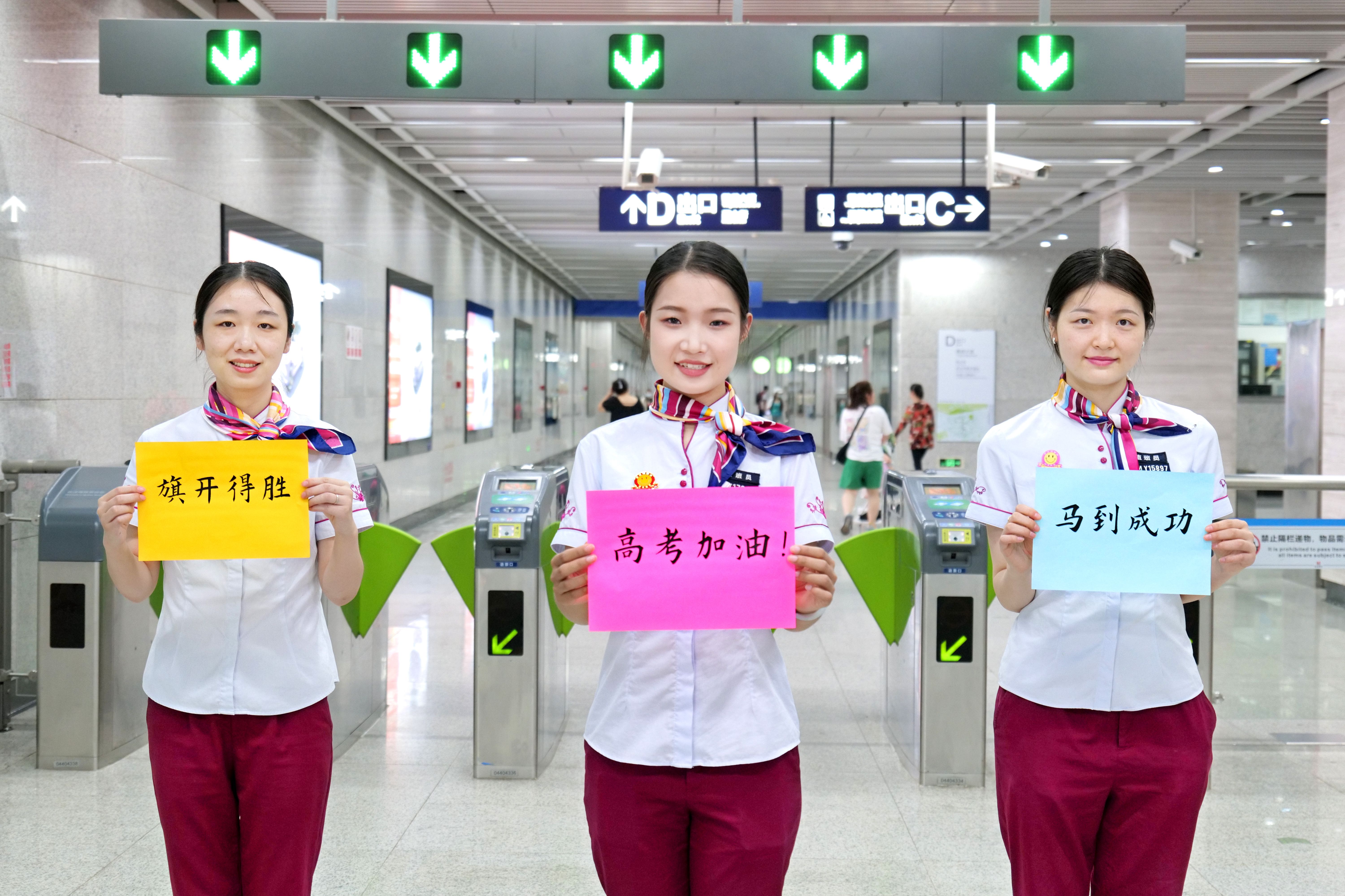 6月8日(星期六)端午假期第一天,武汉地铁线网提前半小时于6:00开班